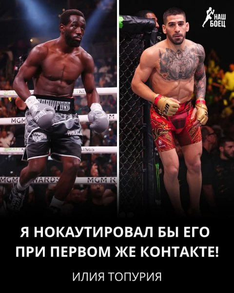 FB IMG 1757751419594