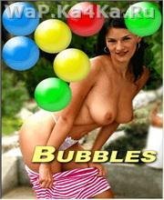 Swim Bubbles Dirty Mistress