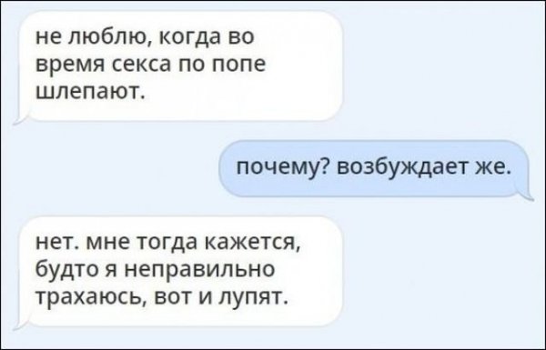 rulez-t info-foto-prikoly-kartinki-i-yumor-3