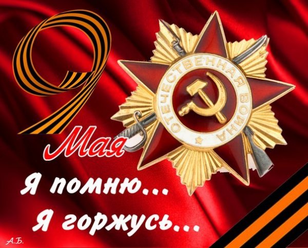 file_57645769