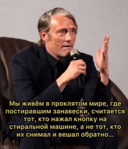 ЮМОР-humor (100)