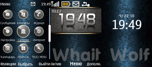 grey gold