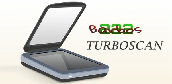 TurboScan v1.2.5