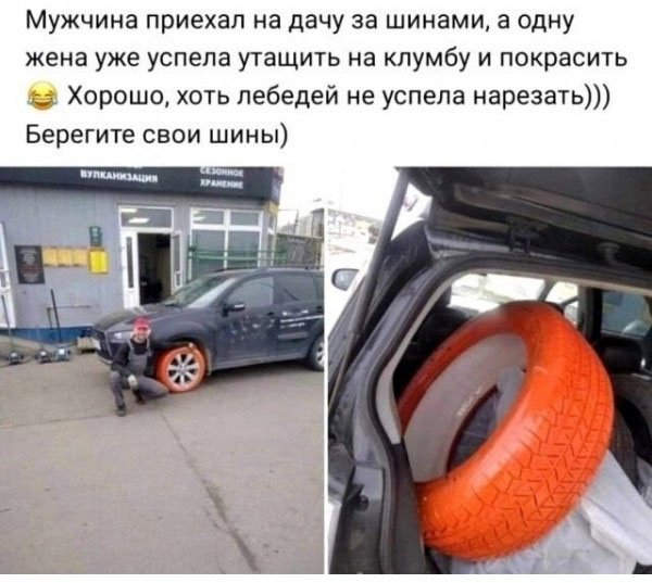 file_99035517
