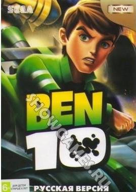 Ben.10 Rus.[Sega]