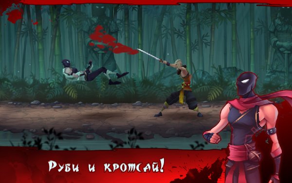 Fatal Fight v.1.1.1