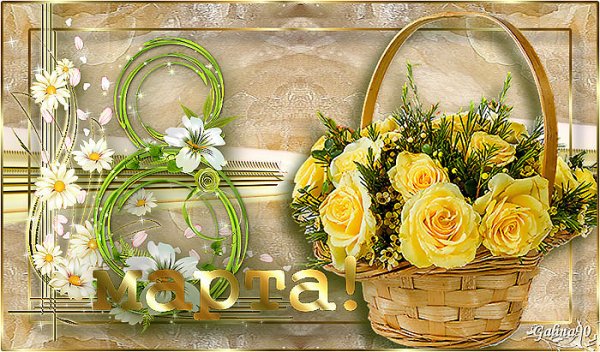 image (100)