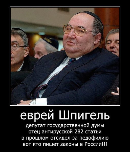 Дем4901