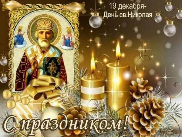 IMG 20181218 136739
