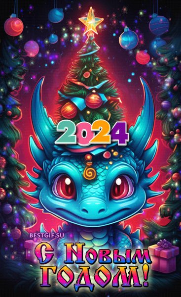 file_95453662