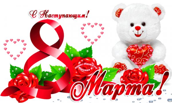IMG 20180306 220048 1
