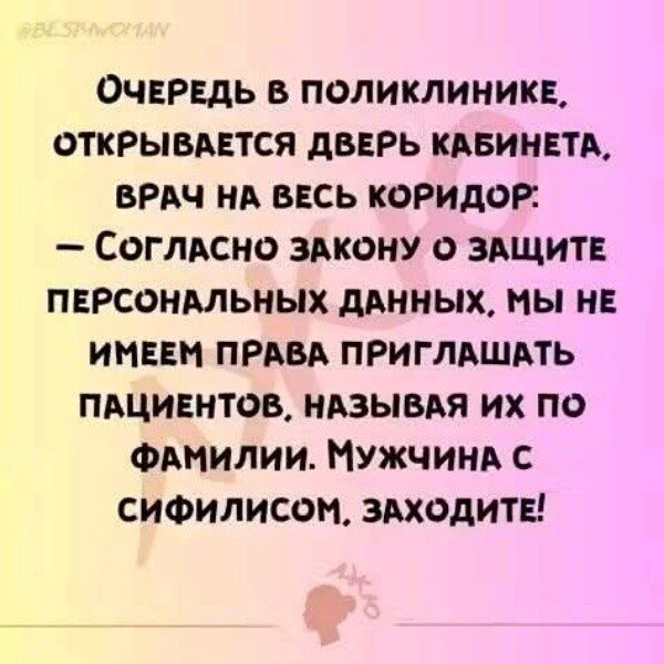 IMG 20250514 172821