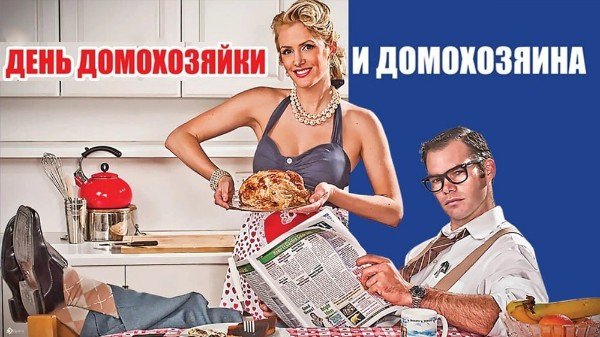 file_94959905