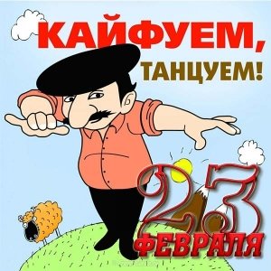 IMG-20190223-WA0013