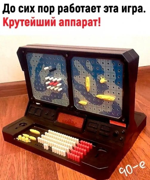 file_93085307