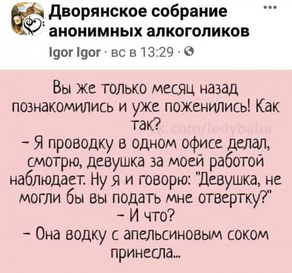 IMG 1637295820582