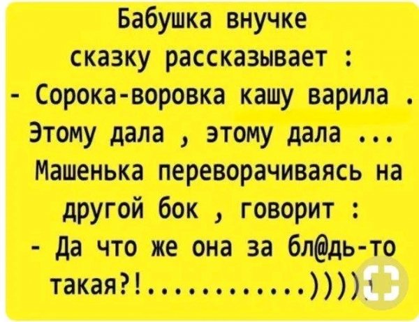 file_102244467