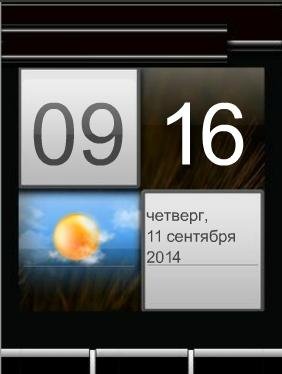 dfn Цифр часы дата день ночь