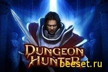 dungeon-hunter-motorola-jordan-v3.5.8