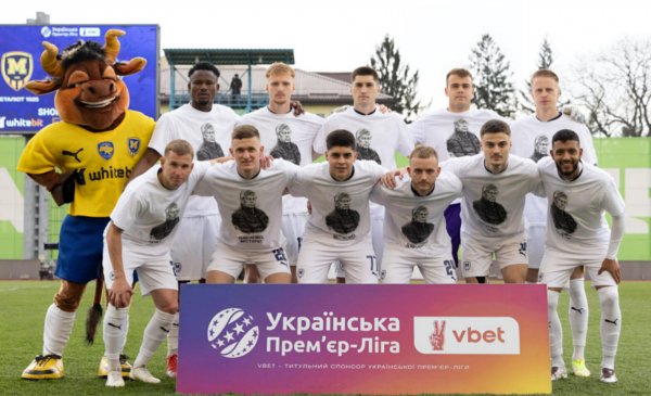 Металист 1925