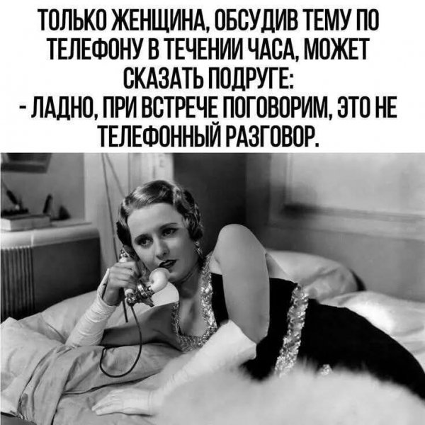 FB IMG 1768516636281