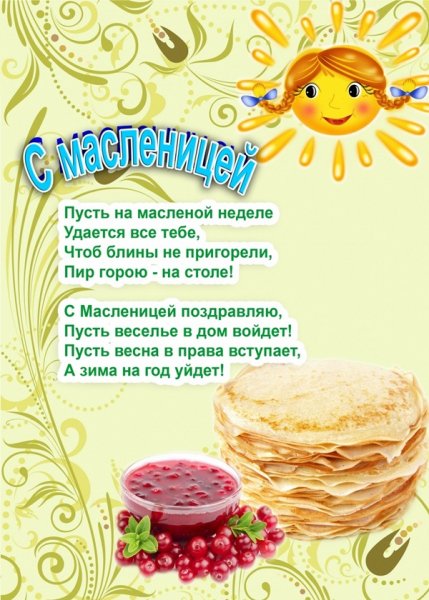 file_83953551
