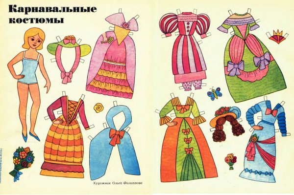 Весёлые картинки 9, 1991