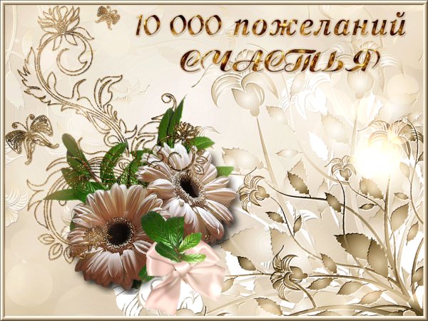 file_90082163