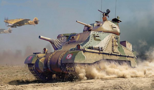 Grant Mk.I