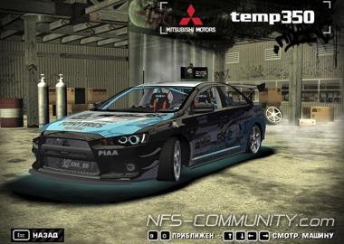 Evo X