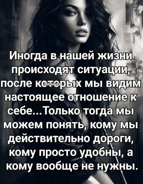 file_100985376