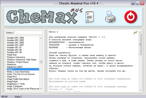 CheMax Rus Setup