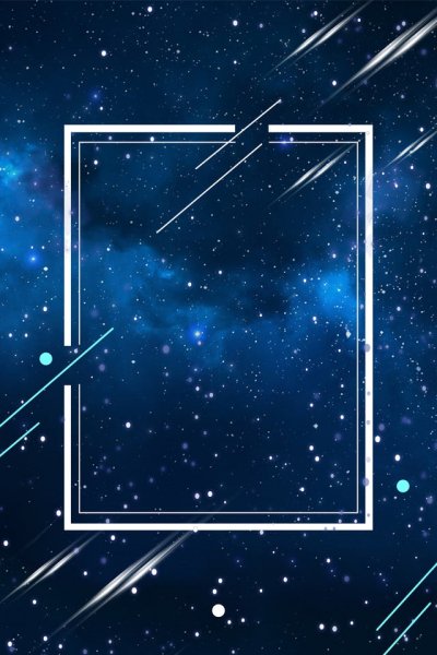 pngtree-night-view-atmosphere-starry-sky-business-image 35401