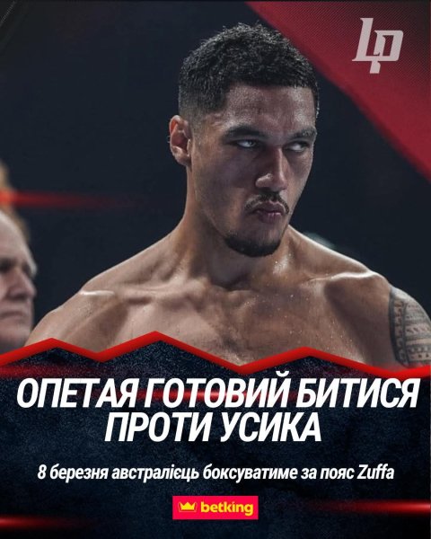 FB IMG 1772816922109