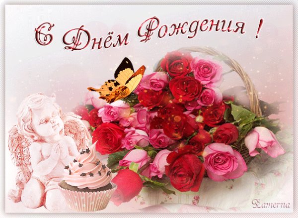file_76476665