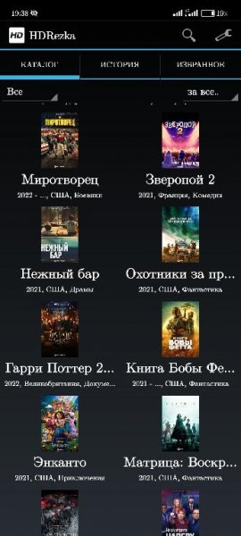 HDRezka 1.3.2