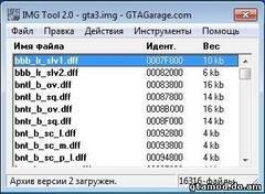 IMGTool-Rus
