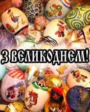 file_6407211
