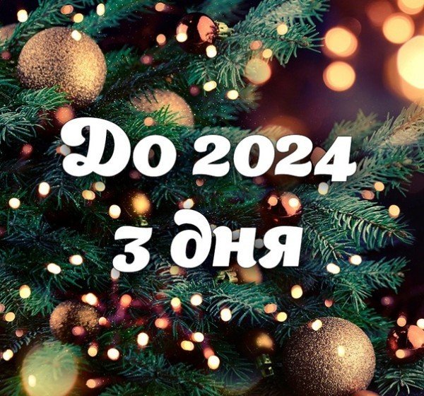 file_95426223
