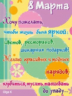 file_39110472