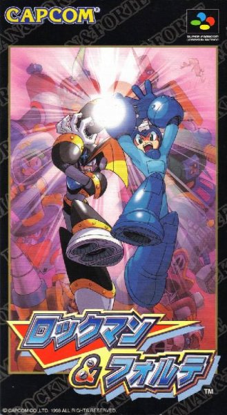 Rockman amp Forte (J) [T-Eng]