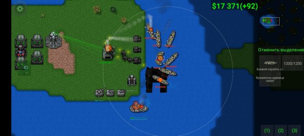 Rusted Warfare 1.15