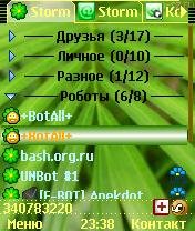 Green summer skin MobileAgent by Storm