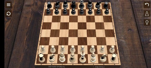 Chess v2.8.1