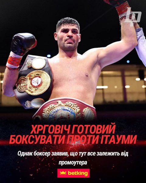 FB IMG 1755436563905