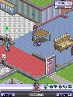 the sims 3 dream ambitions 240x400 samsu