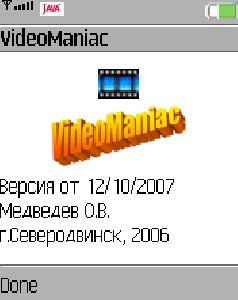VideoManiac-en-mod-t-d