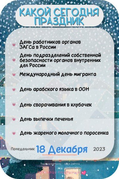 file_95338836