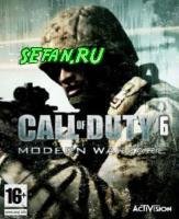 COD MW2 820