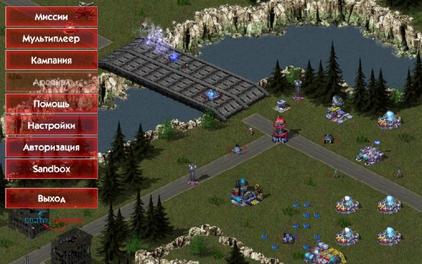 RedSun RTS Premium 1.0.788